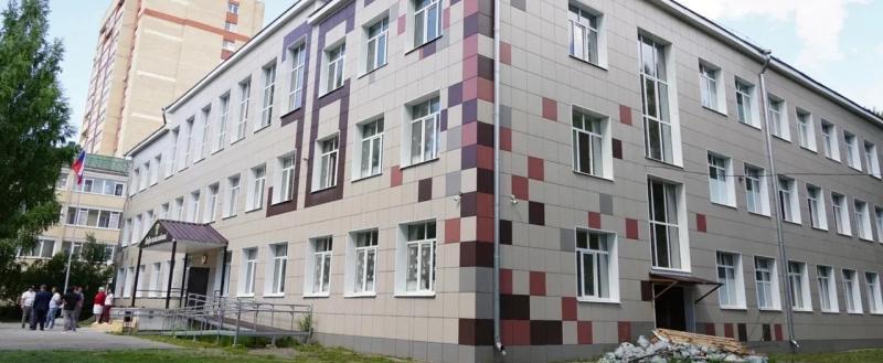 региональное отделение партии 