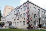 региональное отделение партии "Единая Россия"