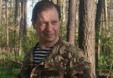 ГТРК "Вологда"
