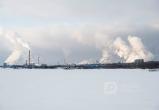 Фото: "Вологда-поиск"