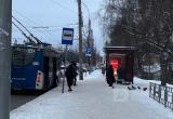 Вологда-поиск