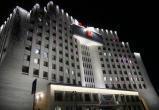Тимур Бойков, Vologda-poisk.ru