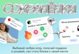 sberbank.ru
