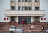 Фото "Вологда-поиск"