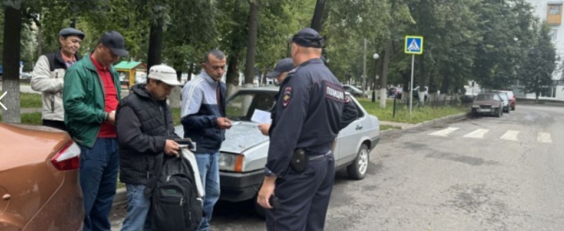 Миграционная служба России