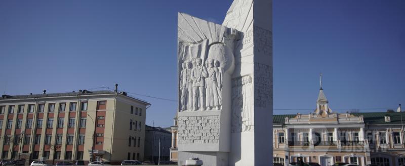 Вологда-поиск