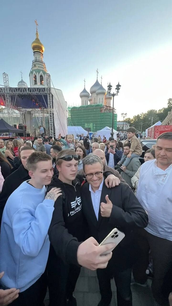 Фото пресс-службы правительства Вологодской области