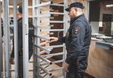 Тимура Бойкова/Вологда-Поиск