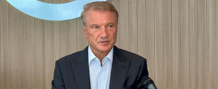 пресс-служба Сбербанка