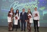 фото: пресс-служба Единой России