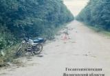 Госавтоинспекция Вологодской области