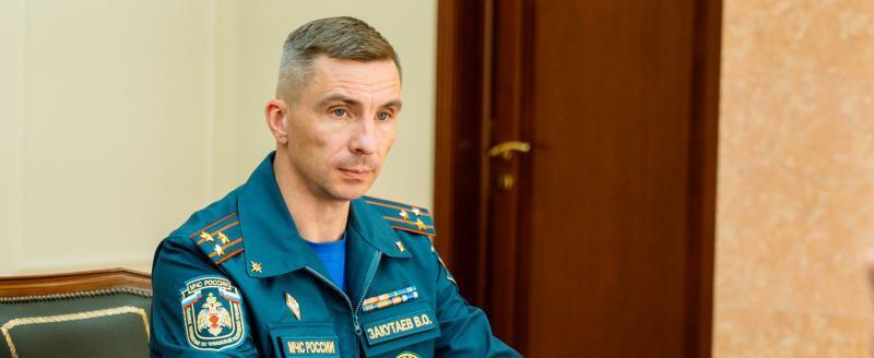 официальный портал органов власти Чувашской Республики