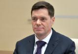 Фото: официальный сайт Президента России