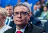 Фото: со страницы Георгия Филимонова в соцсети "ВКонтакте"