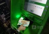 Фото "Вологда-поиск"