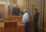 Фото: Пресс-служба судов Вологодской области
