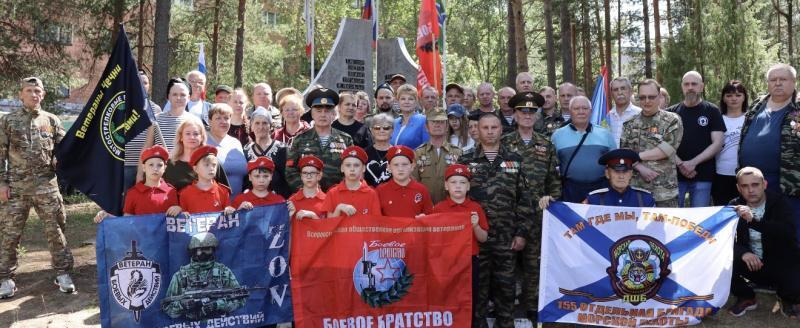 фото: партия Единая Россия