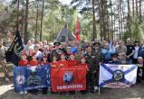 фото: партия Единая Россия