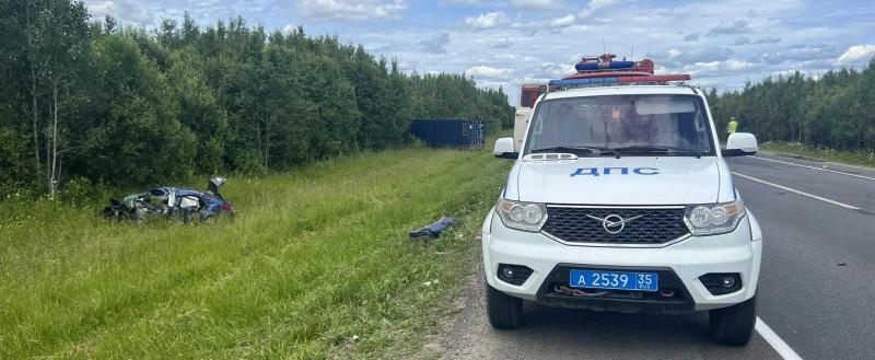 УМВД по Вологодской области
