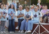 региональное отделение партии "Единая Россия"