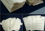 Фото: Госархив Вологодской области
