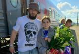 Официальный портал правительства Вологодской области