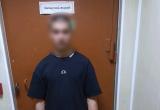 Вологжанин нашел чужую кредитку в баре и потратил с нее 53 тыс. рублей