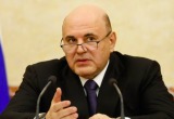 Фото: скриншот с видеоматериалов Правительства РФ