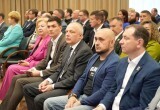 фото: партия Единая Россия
