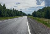 фото: партия Единая Россия