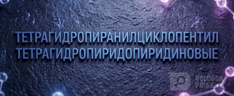 фото сгененировано при помощи ИИ