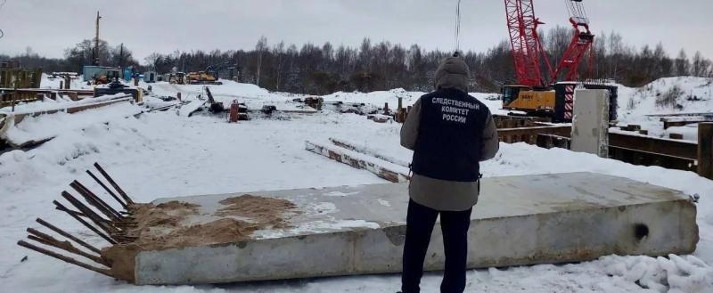 СУ СК РФ по Вологодской области