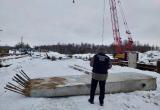 СУ СК РФ по Вологодской области