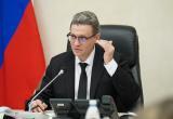 Фото пресс-службы правительства Вологодской области