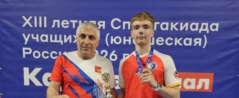 Центр спортивной подготовки Вологодской области