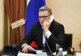 Фото пресс-службы правительства Вологодской области