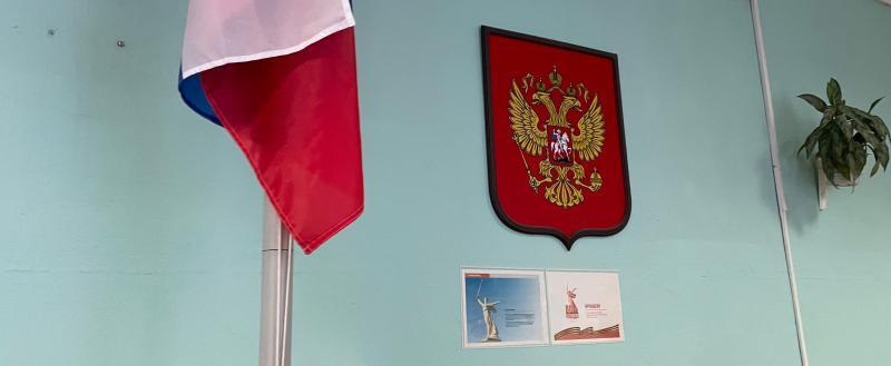 Вологда-поиск