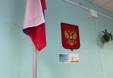 Вологда-поиск