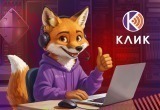 &laquo;КЛИК&raquo;: четверть века стабильного интернета