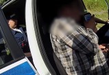 пресс-служба УМВД по Вологодской области