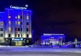 фото "Вологда-поиск"