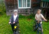 УМВД по Вологодской области