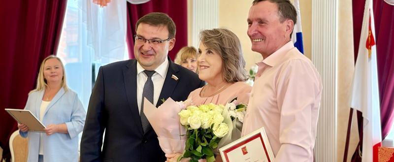 региональное отделение партии 