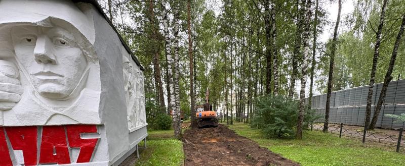 фото: партия Единая Россия