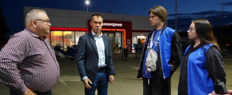 Фото: ВКонтакте / Сергей Жестянников