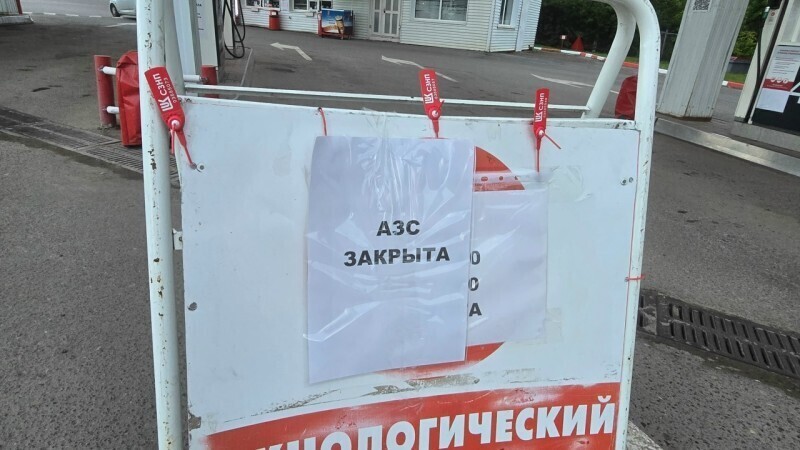 Вологда-поиск