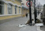 Фото "Вологда-поиск"