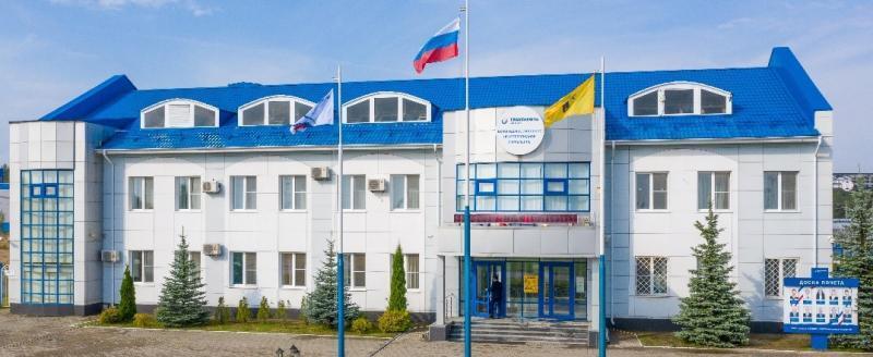 Работники АО &laquo;Транснефть &ndash; Север&raquo; отмечены благодарственными письмами за помощь участникам СВО