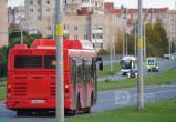 фото: Вологда-поиск
