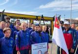 МЧС России по Вологодской области